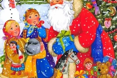 פאזל של MoÈ™ CrÄƒciun È™i copiii