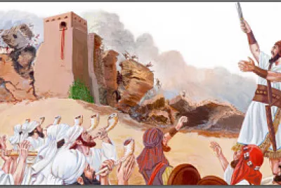 JericÃ³ jigsaw puzzle