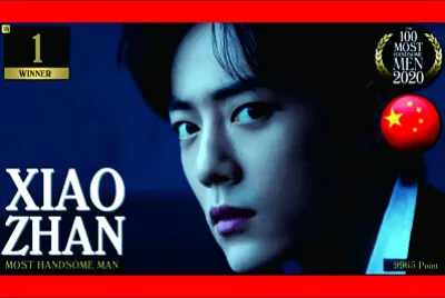 Chinese actor Xiao Zhan
