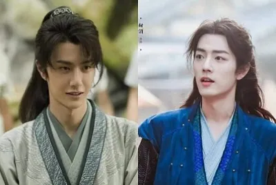 Wang Yibo /  Xiao Zhan