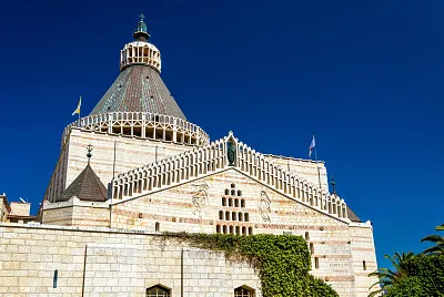 BasÃ­lica da AnunciaÃ§Ã£o - NazarÃ© jigsaw puzzle
