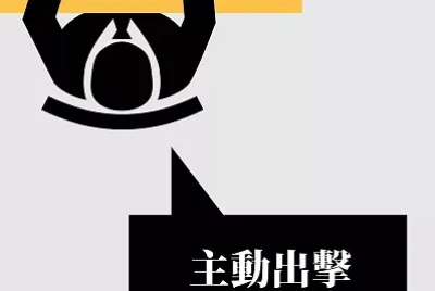 è³ˆä¸­å“¥