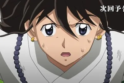 miroku se apresura hanyo no yashahime jigsaw puzzle