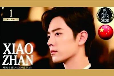 Chinese actor Xiao Zhan