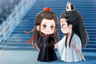 CHINA 2019 The Untamed