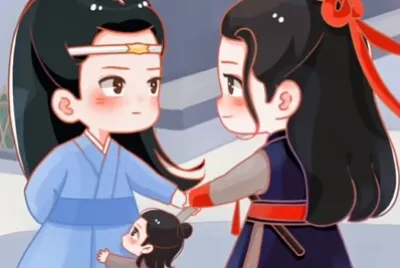 CHINA 2019 The Untamed