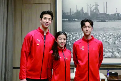 æŸ³é‘«å®‡ çŽ‹è©©çŽ¥ çŽ‹ä¸€åš