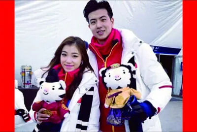 Chinese ice dance æŸ³é‘«å®‡ çŽ‹è©©çŽ¥