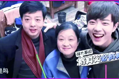 Xiao Zhan and his parents