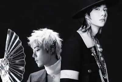 Xiao Zhan / Wang Yibo