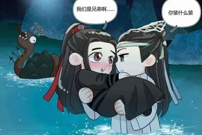 Qç‰ˆç•«