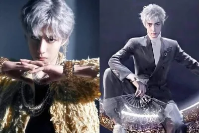 Wang Yibo /  Xiao Zhan