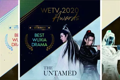 CHINA 2019 The Untamed