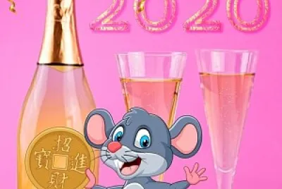 2020