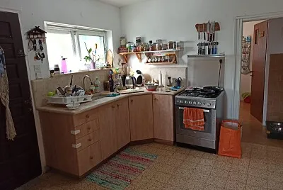 ×ž×˜×‘×—×•×Ÿ