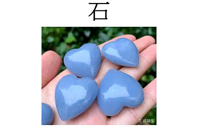 å‡±å‚‘ jigsaw puzzle