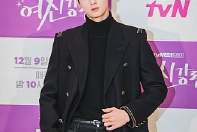 Cha EunWoo jigsaw puzzle