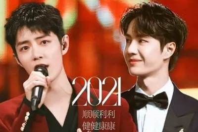 Xiao Zhan / Wang Yibo