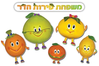 ×ž×©×¤×—×ª ×¤×¨×™ ×”×“×¨ jigsaw puzzle