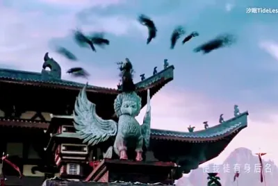 CHINA 2019 The Untamed jigsaw puzzle