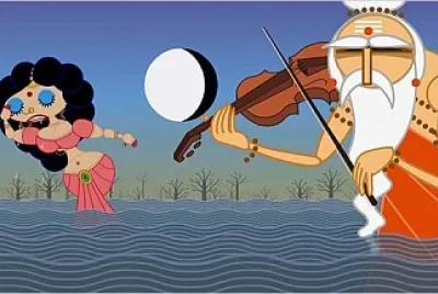Sita Sings