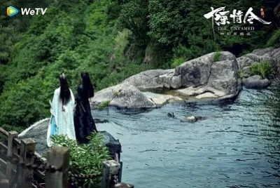 CHINA 2019 The Untamed