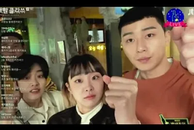 Itaewon Class