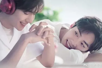 Wang Yibo / Xiao Zhan
