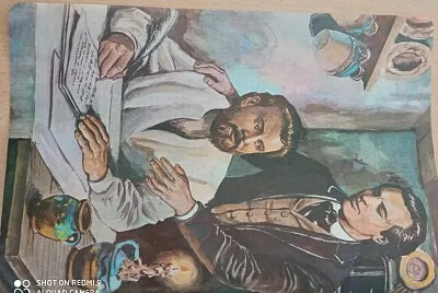 M. Eminescu I. Creanga