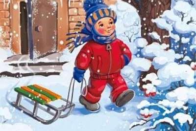 פאזל של Copiii la joacÄƒ