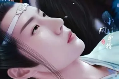 Chinese actor Wang Yibo