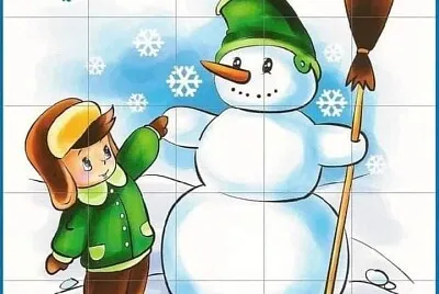 omul de zÄƒpadÄƒ