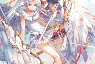 inti5