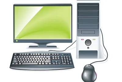 פאזל של La computadora
