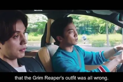 tale of the nine tailed