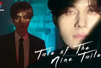 tale of the nine tailed