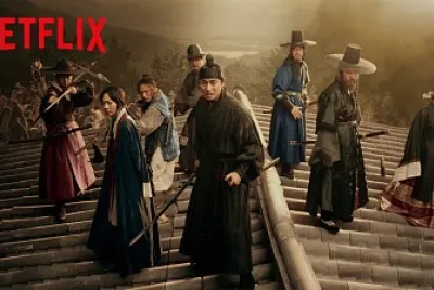 Kingdom