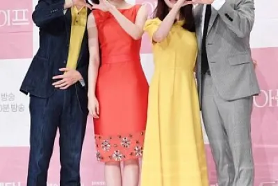 Familiar wife jigsaw puzzle