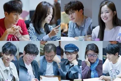 Familiar wife jigsaw puzzle
