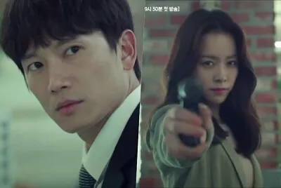 Familiar wife jigsaw puzzle