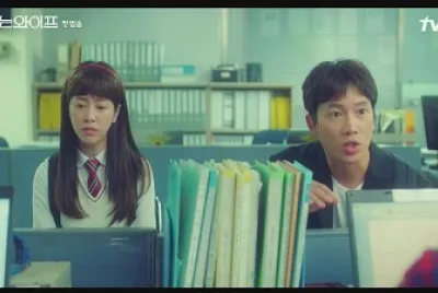 Familiar wife jigsaw puzzle