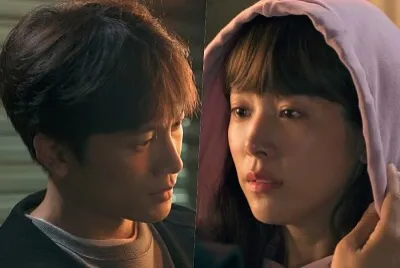 Familiar wife jigsaw puzzle