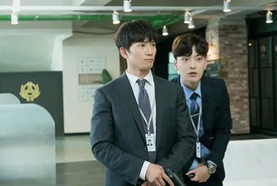 Familiar wife jigsaw puzzle
