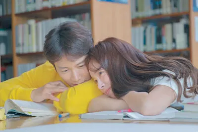 Familiar wife jigsaw puzzle