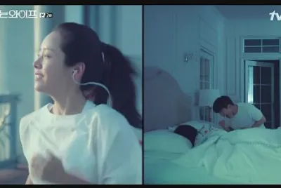 Familiar wife
