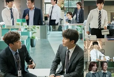 Familiar wife