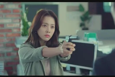 Familiar wife