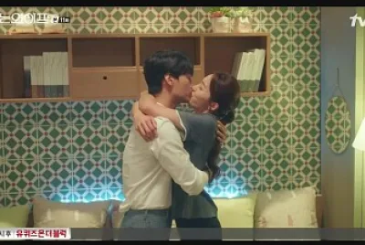 Familiar wife