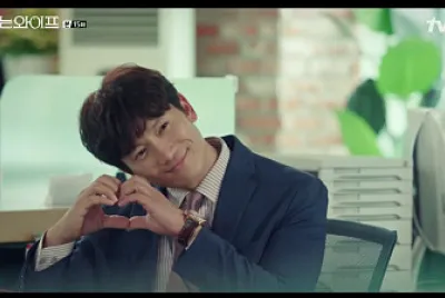 Familiar wife