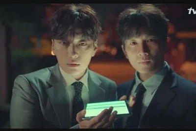 Familiar wife